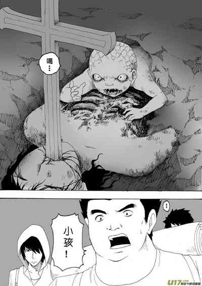 第500頁圖