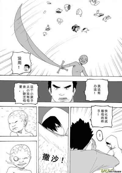 第504頁圖