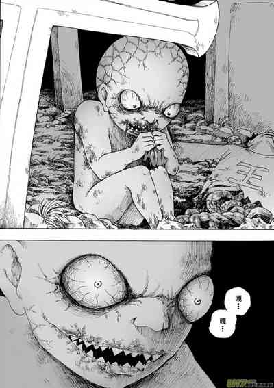 第508頁圖