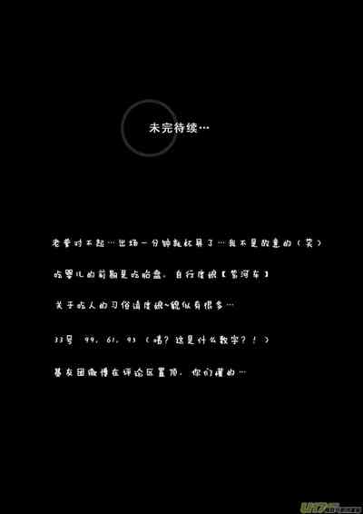 第52頁圖