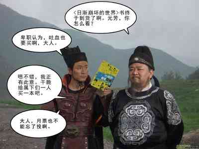 第540頁圖