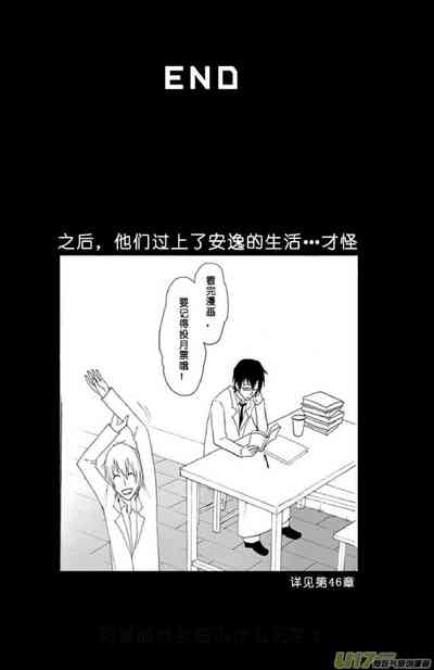 第556頁圖