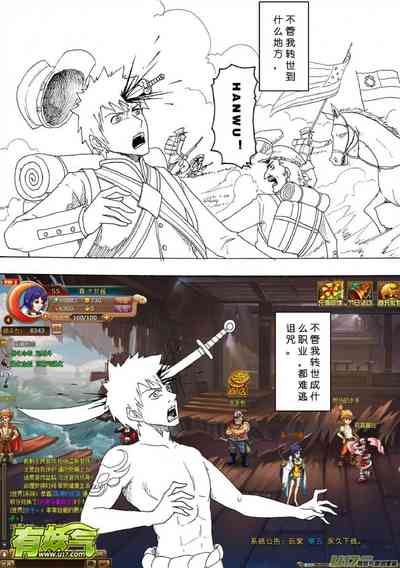 第560頁圖