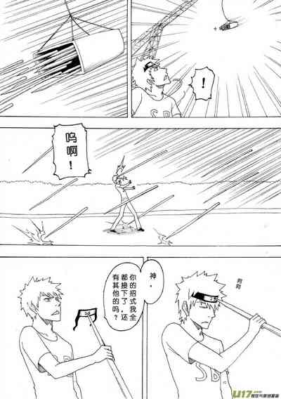 第564頁圖