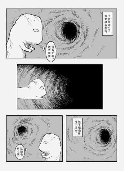 第56頁圖