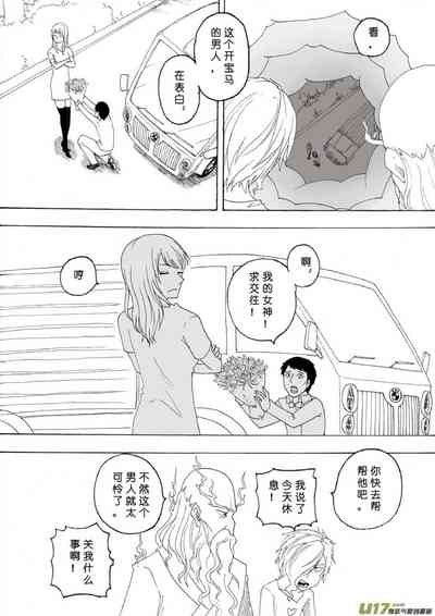 第576頁圖