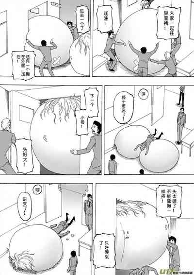 第596頁圖