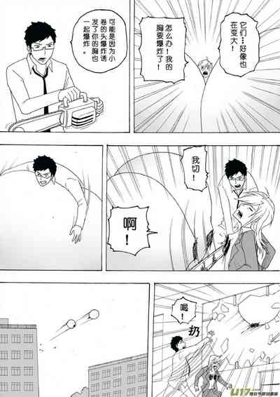 第600頁圖