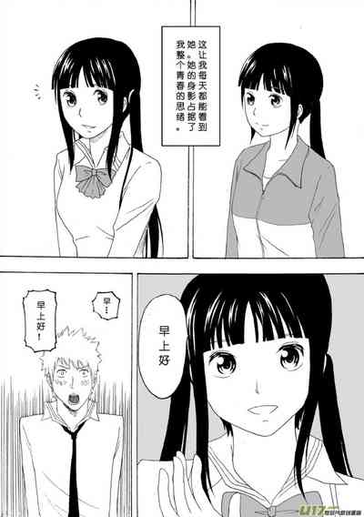 第608頁圖