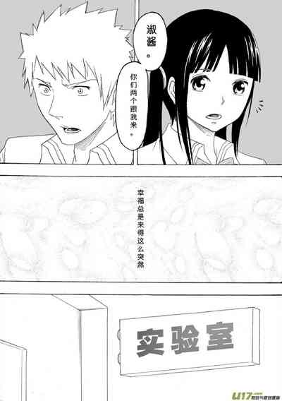 第612頁圖