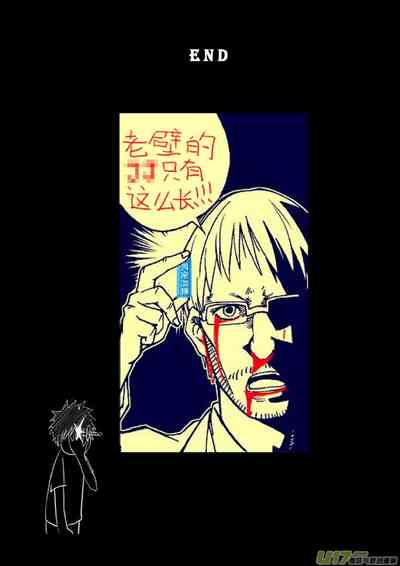 第620頁圖