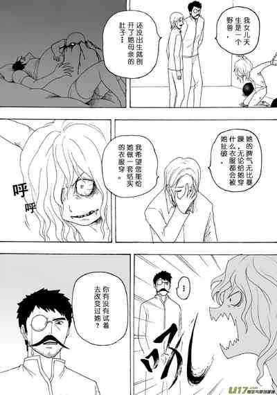 第624頁圖