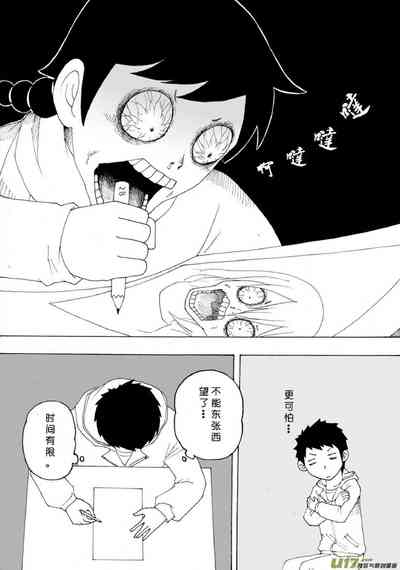 第640頁圖