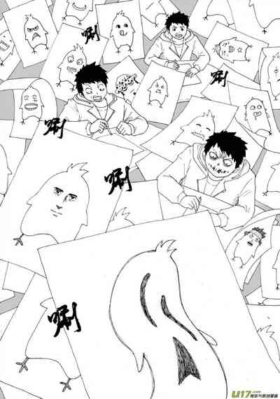 第644頁圖