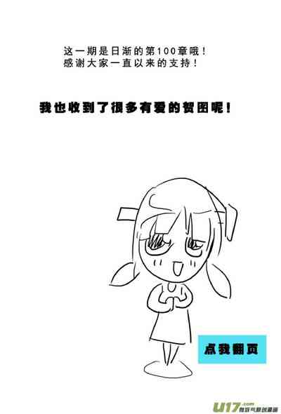 第648頁圖