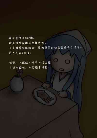 第64頁圖