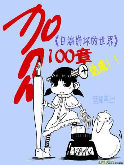 第652頁圖