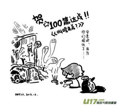 第656頁圖