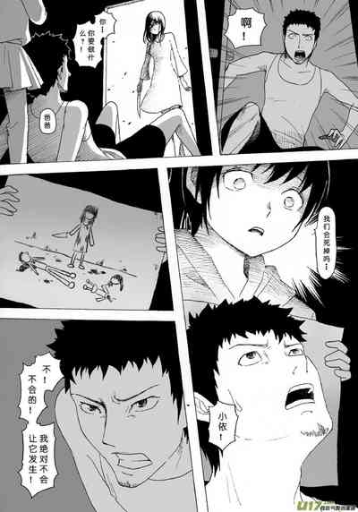 第72頁圖