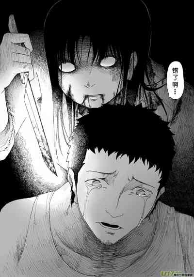 第76頁圖