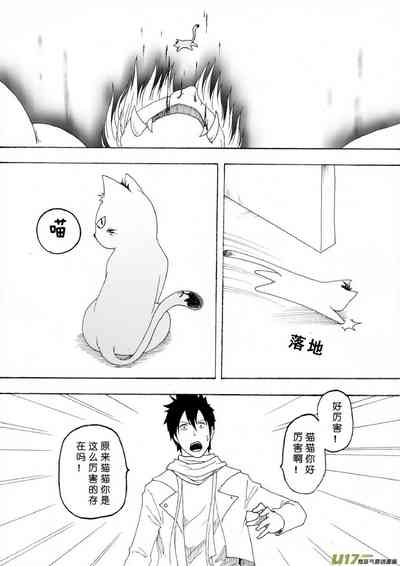 第100页图