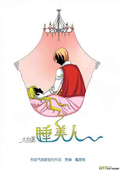 第104页图