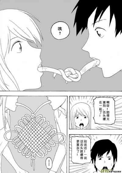第124页图