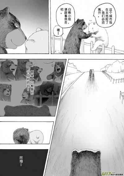 第148页图