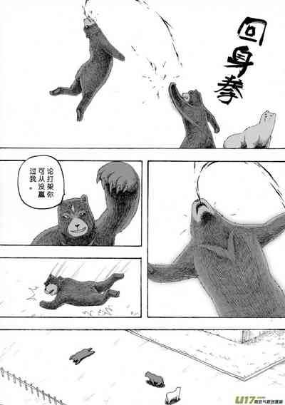 第152页图