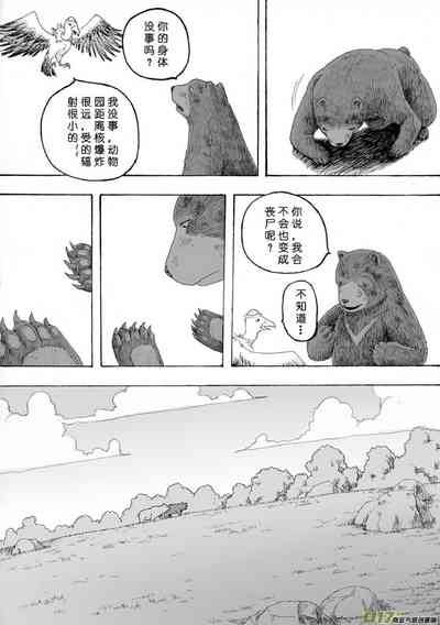 第156页图