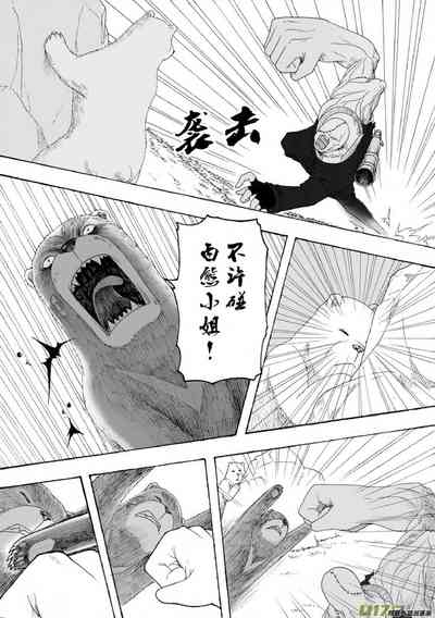 第160页图
