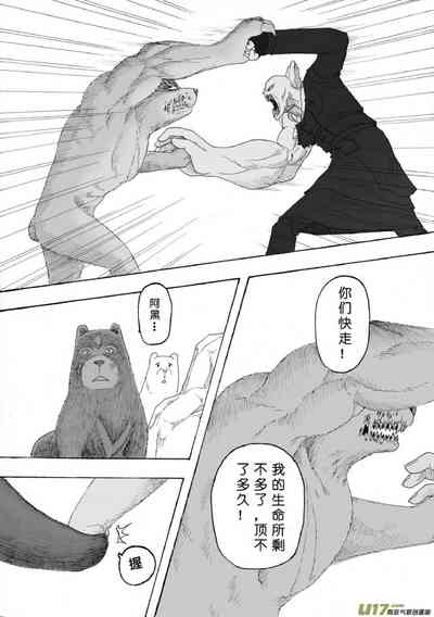 第164页图