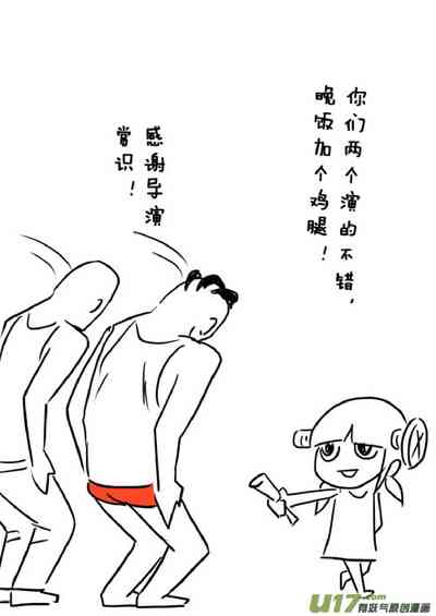 第180页图