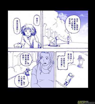 第192页图