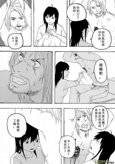 第200页图