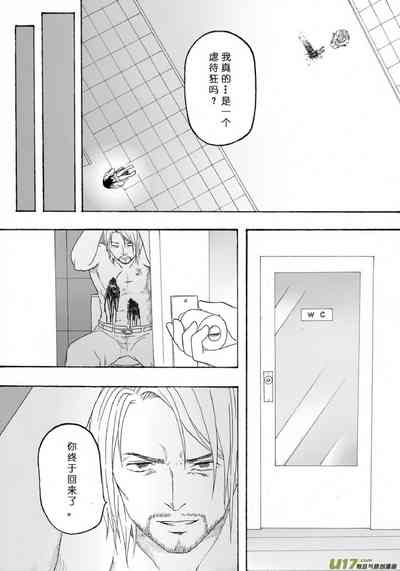 第204页图