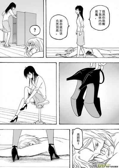 第216页图