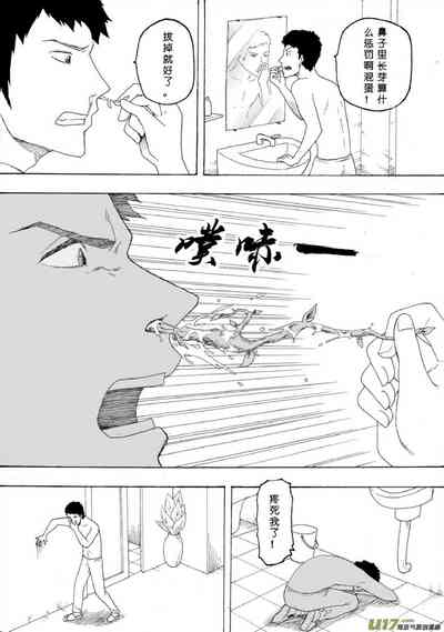 第224页图