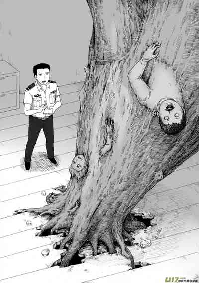 第228页图