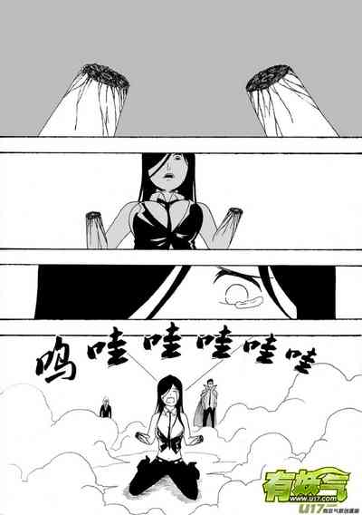第232页图