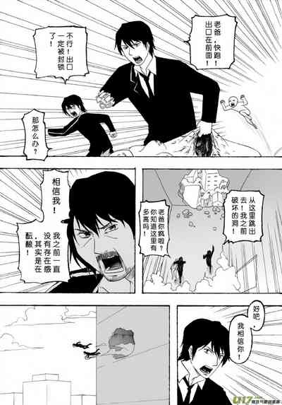 第240页图