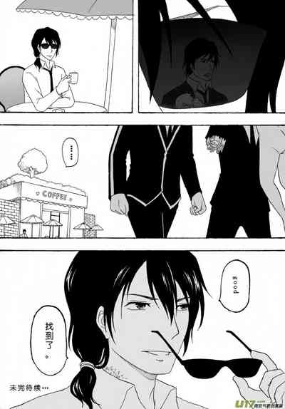 第244页图
