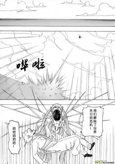 第24页图