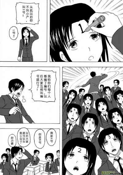 第252页图