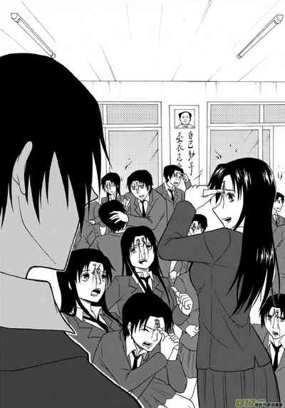 第256页图