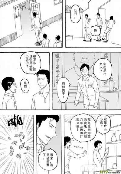 第264页图