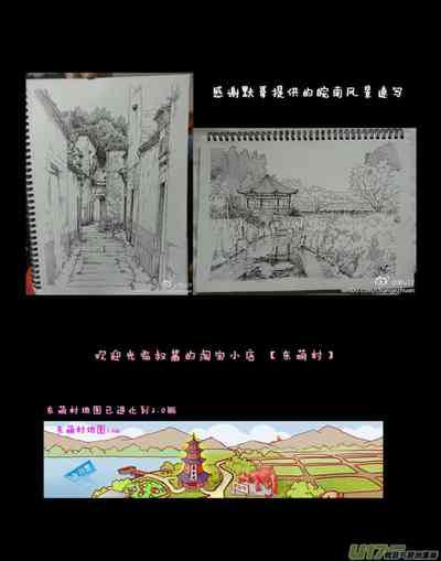 第276页图