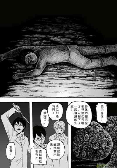第288页图