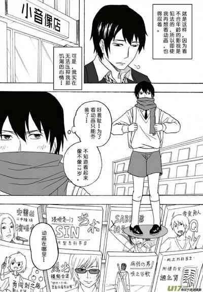 第296页图