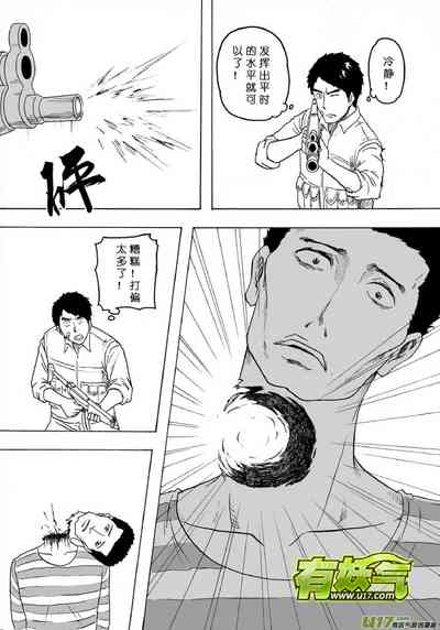 第308页图